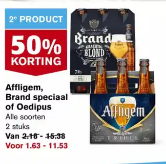 Hoogvliet Affligem, brand speciaal of oedipus aanbieding