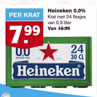 Hoogvliet Heineken 0.0% aanbieding