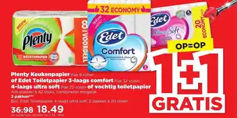 PLUS Plenty keukenpapier of edet toiletpapier 3-laags comfort, 4-laags ultra soft of vochtig toiletpapier aanbieding