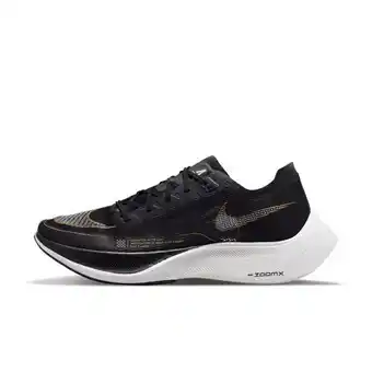 Nike Nike vaporfly next% 2 wedstrijdschoenen voor heren (straat) - zwart aanbieding