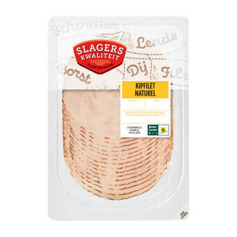 Coop Slagerskwaliteit kipfilet aanbieding