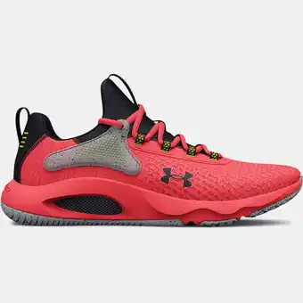 Under Armour Herentrainingsschoenen under armour hovr™ rise 4 blitz rood / zwart / zwart 45 aanbieding