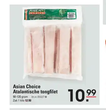 Sligro Asian Choice Atalantische tongfilet 90-120 gram aanbieding