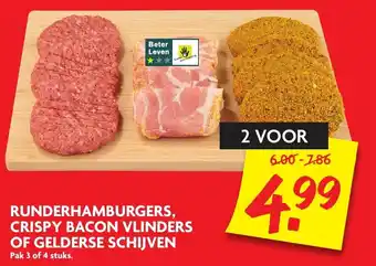 Dekamarkt Runderhamburgers, crispy bacon vlinders of gelderse schijven  2 st aanbieding