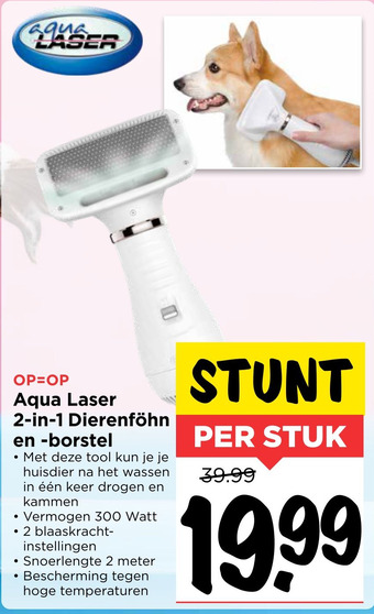 Vomar Voordeelmarkt Aqua Laser 2-in-1 Dierenföhn en -borstel aanbieding