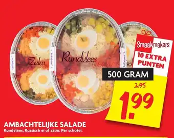 Dekamarkt Ambachtelijke Salade 500 gr aanbieding