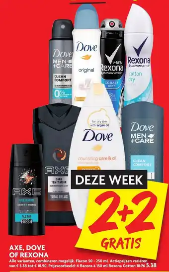 Dekamarkt Axe, Dove of Rexona 4*50-250 ml aanbieding