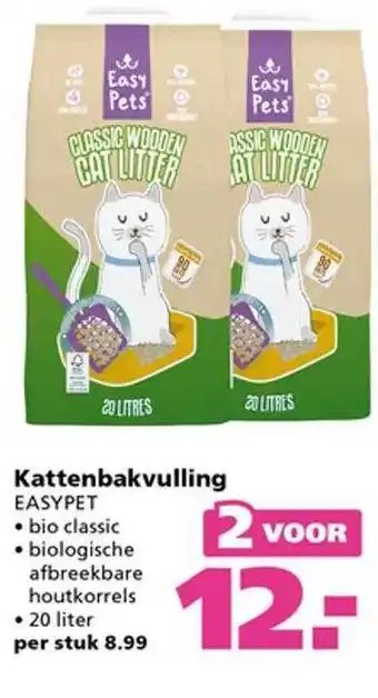 Ranzijn Kattenbakvulling easypet aanbieding