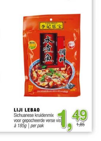 Amazing Oriëntal Liji Lebao Sichuanese Kruidenmix Voor Gepocheerde Verse Vis 185g aanbieding