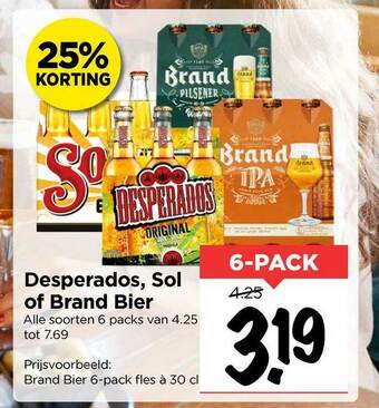 Vomar Voordeelmarkt Desperados, Sol Of Brand Bier 25% Korting aanbieding