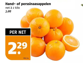 Poiesz Hand- of perssinaasappelen aanbieding