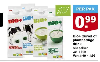 Hoogvliet Bio+ zuivel of plantaardige drink aanbieding