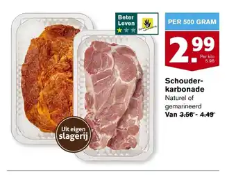 Hoogvliet Schouder-karbonade 500 gram aanbieding