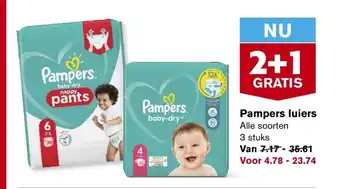 Hoogvliet Pampers luiers 2+1 gratis aanbieding