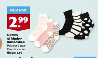 Hoogvliet Dames-of kinder-huissokken 3 paar aanbieding