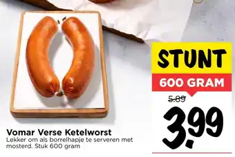 Vomar Voordeelmarkt Vomar verse ketelworst aanbieding