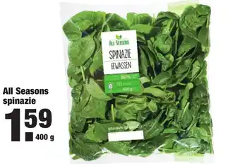 ALDI All Season spinazie 400 g aanbieding