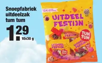 ALDI Snoepfabriek uitdeelzak tum tum 30 g aanbieding