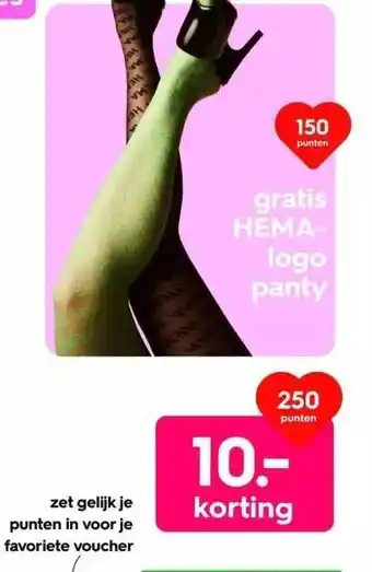 HEMA Hema logo panty aanbieding