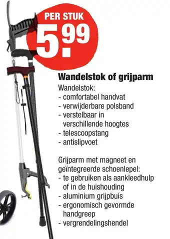 ALDI Wandelstok og grijparm aanbieding