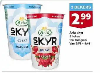 Hoogvliet Aria skyr aanbieding