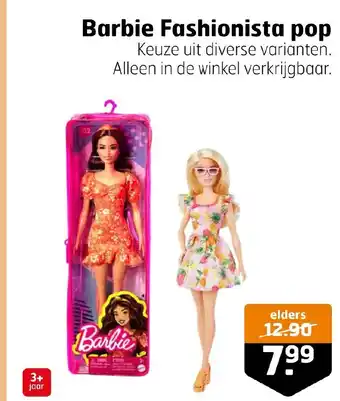 Trekpleister Barbie Fashionista pop aanbieding