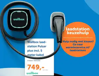 Warmteservice Wallbox laad- station pulsar plus incl. 5 meter kabel aanbieding