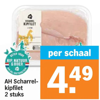 Albert Heijn Ah scharrel- kipfilet 2 stuks aanbieding