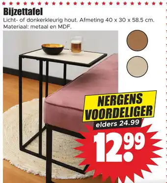 Dirk Bijzettafel > aanbieding