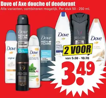 Dirk Dove of axe douche of deodorant 50-250 ml aanbieding