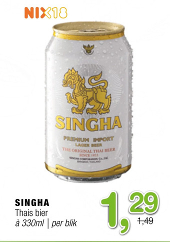 Amazing Oriëntal Singha thais bier aanbieding