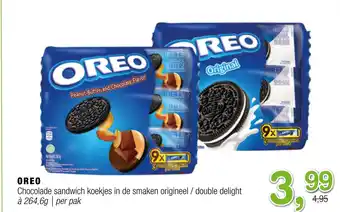 Amazing Oriëntal Oreo chocolade sandwich koekjes in de smaken origineel / double delight aanbieding