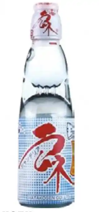 Amazing Oriëntal Hata kousen ramune frisdrank in de smaak origineel aanbieding