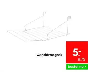 HEMA Wanddroogrek aanbieding