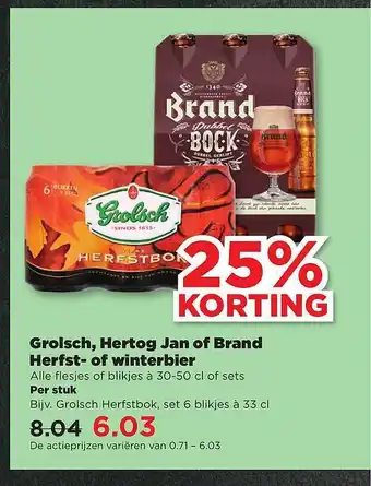 PLUS Grolsch, hertog jan of brand herfst- of winterbier aanbieding