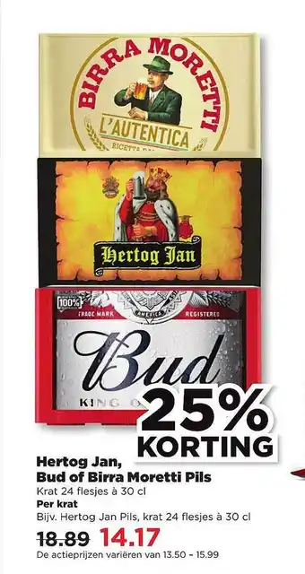 PLUS Hertog jan, bud of birra moretti pils aanbieding