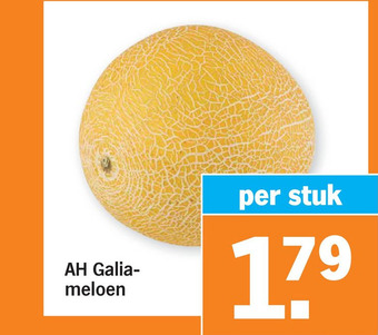 Albert Heijn AH Galiameloen aanbieding