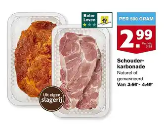 Hoogvliet Schouderkarbonade aanbieding