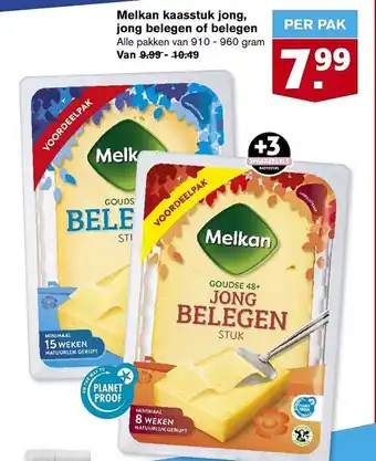 Hoogvliet Melkan kaastuk jong, jong belegen of belegen aanbieding