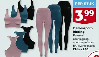 Hoogvliet Damessportkleding aanbieding