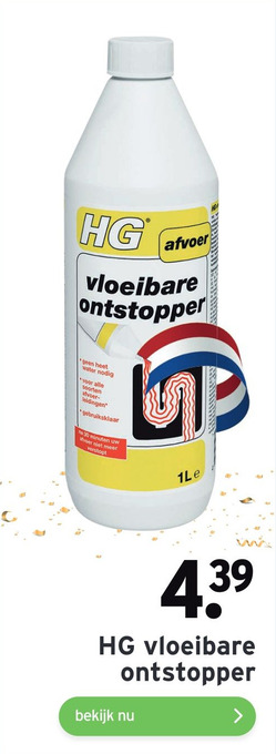 GAMMA HG vloeibare ontstopper aanbieding