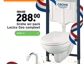 GAMMA Grohe wc-pack Lecico Geo compleet aanbieding