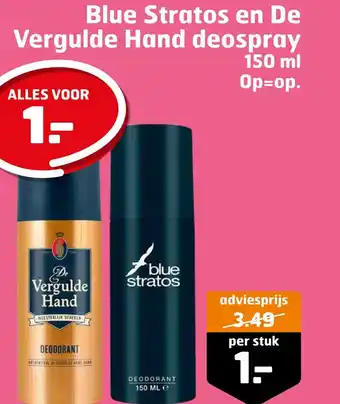 Trekpleister Blue stratos en de vergulde hand deospray aanbieding