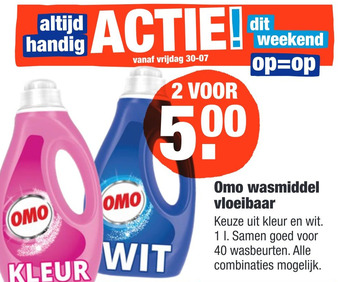 ALDI Omo wasmiddel vloeibaar aanbieding