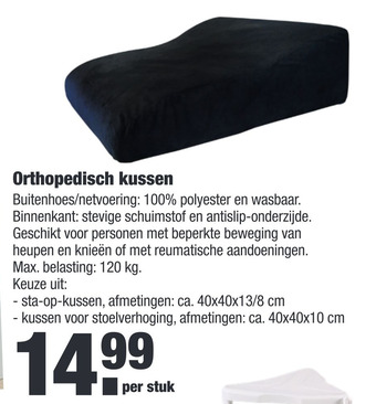 ALDI Orthopedisch kussen aanbieding