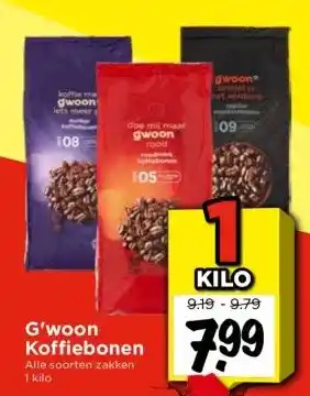 Vomar Voordeelmarkt G'woon koffiebonen aanbieding