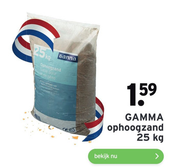 GAMMA GAMMA ophoogzand 25 kg aanbieding