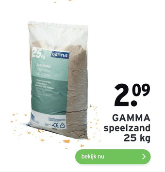 GAMMA GAMMA speelzand 25 kg aanbieding