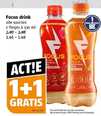 Poiesz Focus drink aanbieding