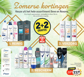 Kruidvat Keuze uit het hele assortiment Dove en Rexona. aanbieding